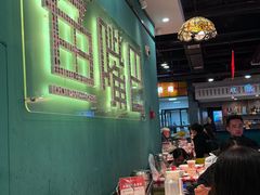 -老街鱼嘴巴(坡子街老店)