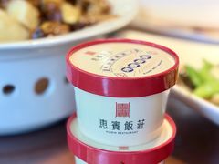 -惠宾饭庄(中山路店)