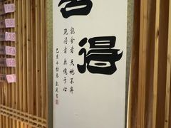 -盲行盲人推拿·采耳·艾灸(滨江宝龙店)