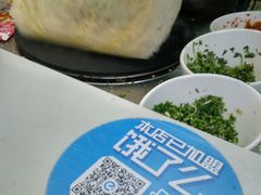 -何太吉·煎饼果子(海防路店)