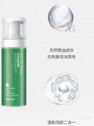 -SKINLALA美肤疗愈SPA