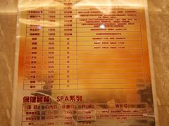 -金隅凤山酒店