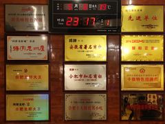 -阿胖龙虾小海鲜(宁国南路总店)