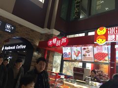 -中国石化江苏高速石油郭村服务区加油站