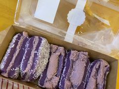 -米阿糯糕团•酒酿•甜品(莫愁店)