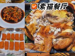 -素描餐厅
