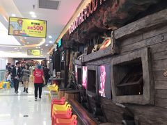 -庆江南江南菜(张家港吾悦店)