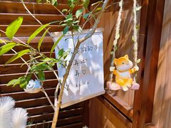 -福田卓悦INTOWN购物中心