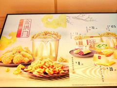 -麦当劳(交道口店)