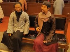 -沈阳金融博物馆