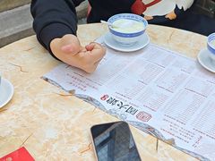 -周大娘牛乳(旧寨古村总店)