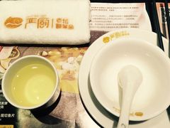 -严厨老坛酸菜鱼(吴江万宝店)