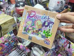 -北京万朋文化办公用品商城