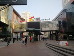 门面-大悦城(沈阳中街店)