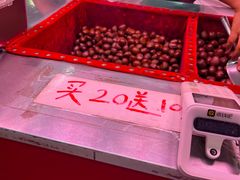 -高记桂花糖炒栗(鼓楼店)