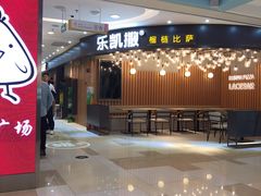 -VT101维多利广场