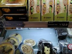 -金凤成祥(五棵松二店)