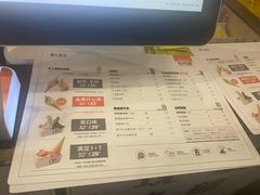 -野人先生现做冰淇淋(北京顺义祥云小镇店)