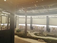 -浮何烤铺(桐梓林店)