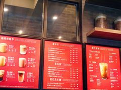-星巴克(镇江丹阳金鹰天地店)