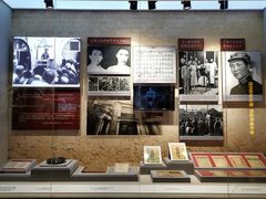 -中国人民抗日战争纪念馆