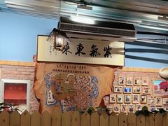 -老阿妈蒙古村·蒙古包·草原文化·歌舞表演(老君堂店)