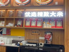 -余百年·现烧烧腊(龙华金茂府店)