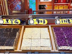 -阿大排档(长春这有山店)