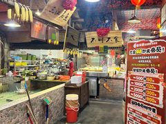 -鱼窝棚柴火铁锅炖(富山屯店)