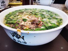 -磨沟沿老字号牛肉面·清真(金港城店)