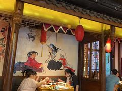 -蜀辣居鲜货老火锅(双流万达店)