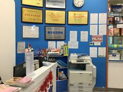 -关键词英语·青少儿·语言培训(福田区委校区)