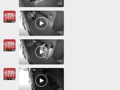 -狂想局密室逃脱(宝山万达店)