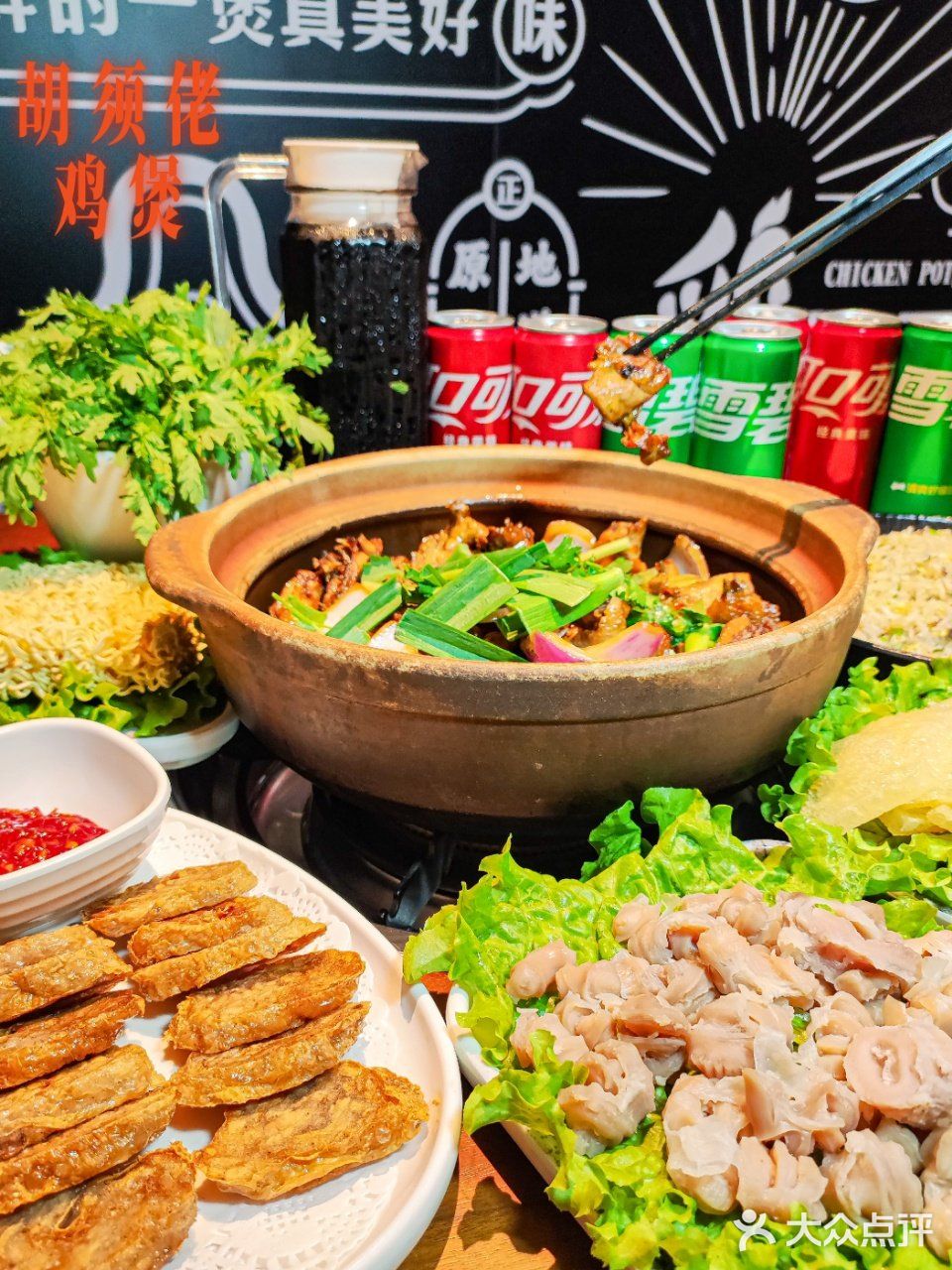 广东小伙伴认证，这鸡煲太正宗了！