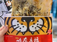 -阿甘锅盔(中关村食宝街店)