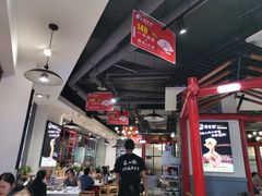 -蛙一刀·麻椒鱼火锅(金仙桥店)