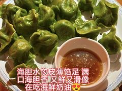 -前海沿·青岛菜(乐客城店)