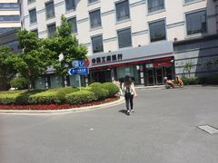 -中国工商银行(漕河泾开发区支行)