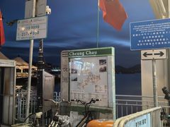 -长洲岛