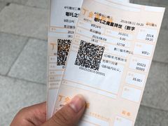 -金逸影城(荟聚IMAX激光店)