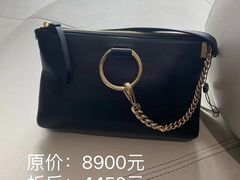 -伊势丹(现代城店)