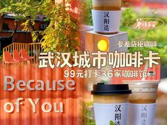 -灯塔咖啡馆BOOK·Coffee Shop