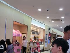 -海底捞火锅(石厦时代广场店)