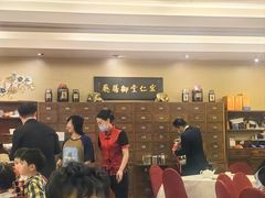 -新加坡宏仁堂御膳厅