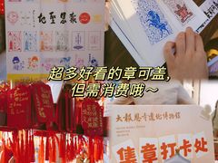 -大报恩寺遗址景区