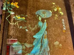 -怂重庆火锅厂(龙华壹方城店)
