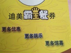 -SFC上影影城(新世界店)