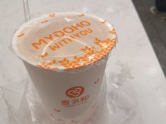 -麦多和·麦多馅饼(关虎屯店)