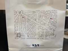 -都恩客(高岛屋百货店)
