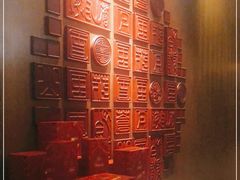 -大理实力希尔顿酒店御璽中餐厅YUXI – CHINESE RESTAURANT